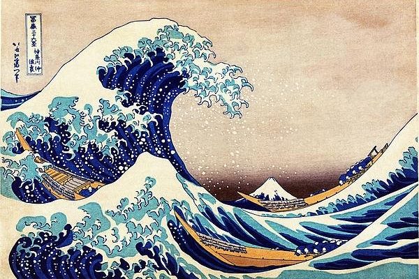 Katsushika Hokusai Great Wave Off Kanagawa